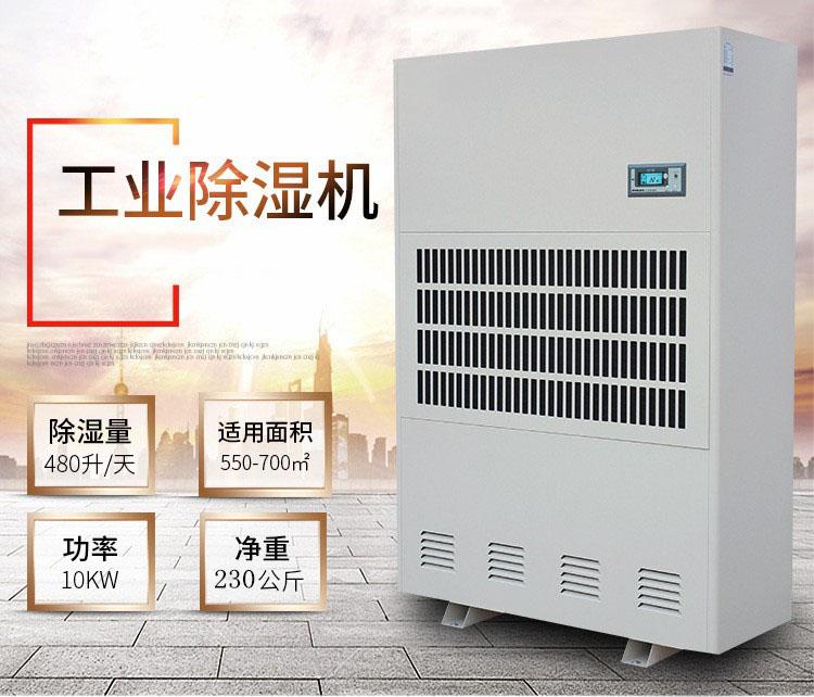 又到了開始防潮、防毛的季節(jié)，到了這個季節(jié)做好這些準備