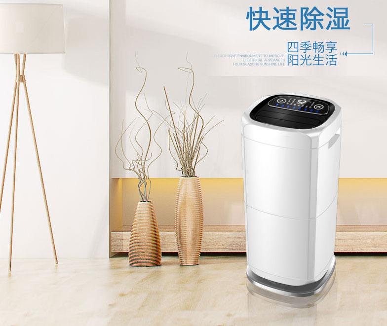 廠家生產的工業除濕機質量有保障嗎？