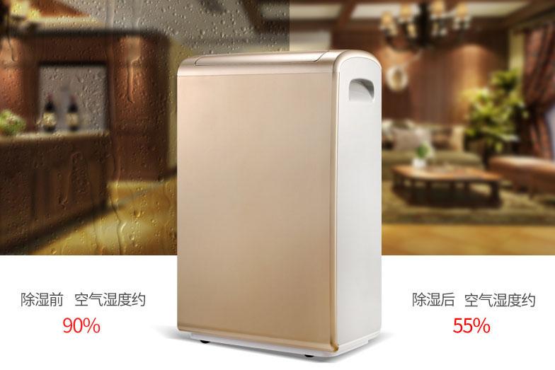 又是一年梅雨季，頭發護理小妙招！